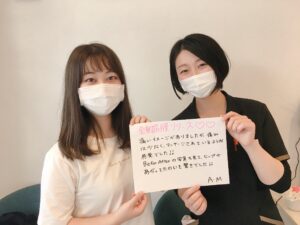 福岡で筋膜リリースを受けた口コミ